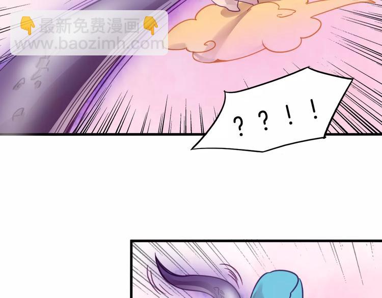 第45话 麒麟21