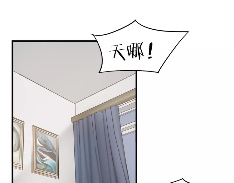 第35话 主管约福仙见面18