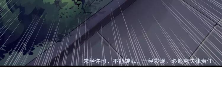 第38话 命运50