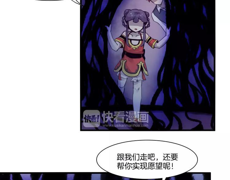 第51话 战斗逆转14