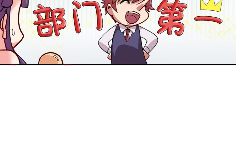 第7话 生死一线11