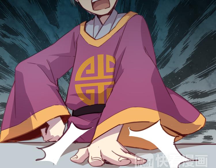 第19话 麻花辫，等着我！22