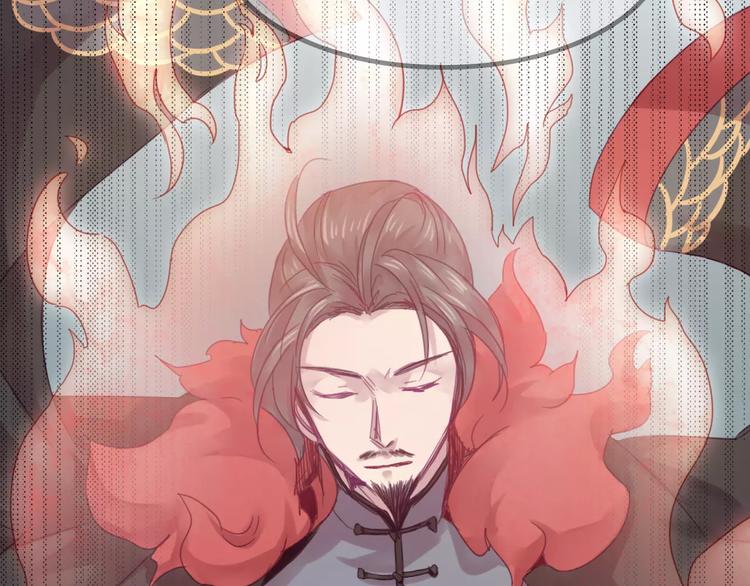 第41话 恢复法术36