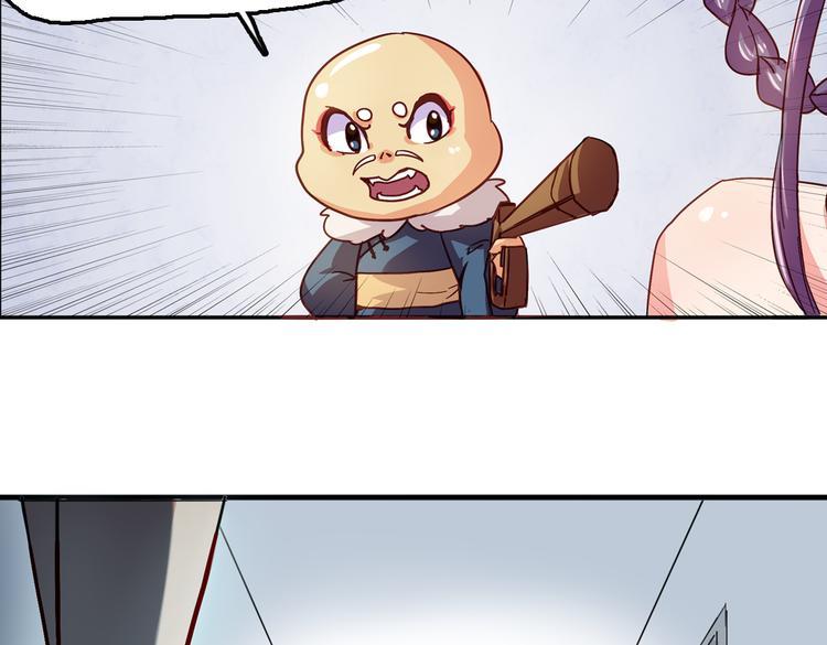 第6话 胡信的麻烦60