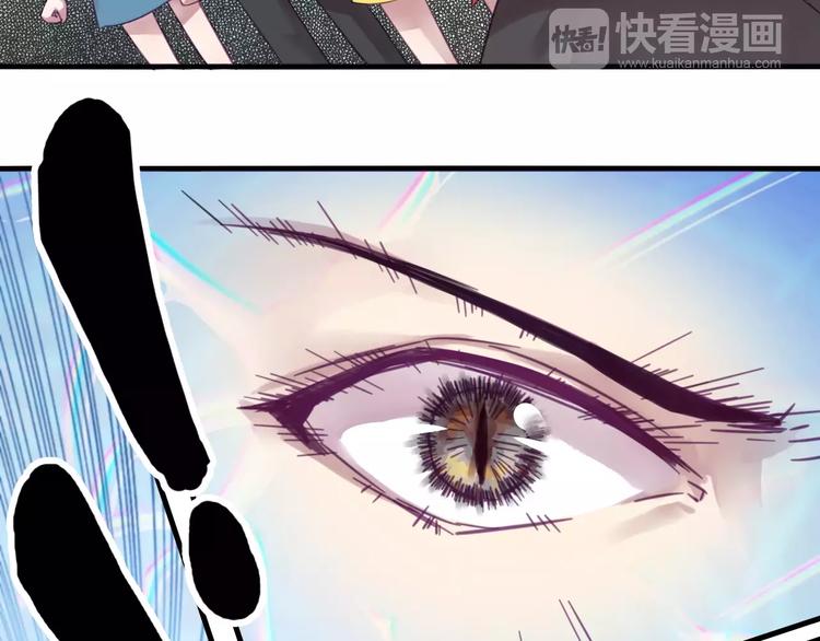 第41话 恢复法术42
