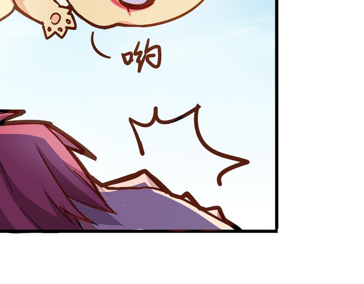 第6话 胡信的麻烦40