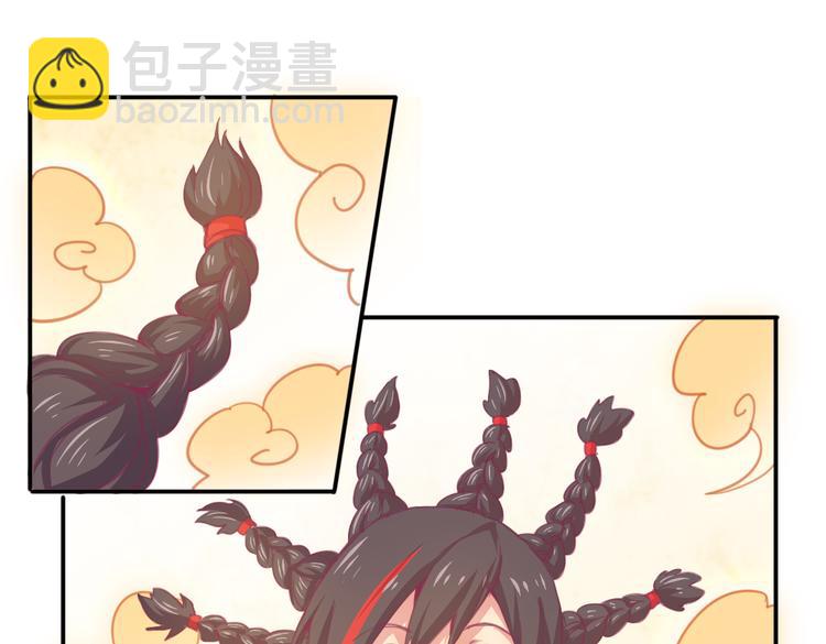第21话 送你的麻花辫好看吗~16