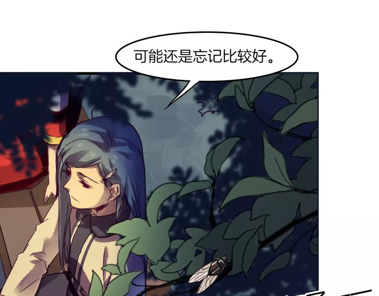 第37话 愿望57