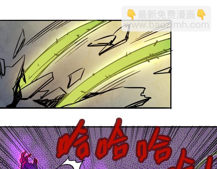 第17话（下） 我不会让你死的！17