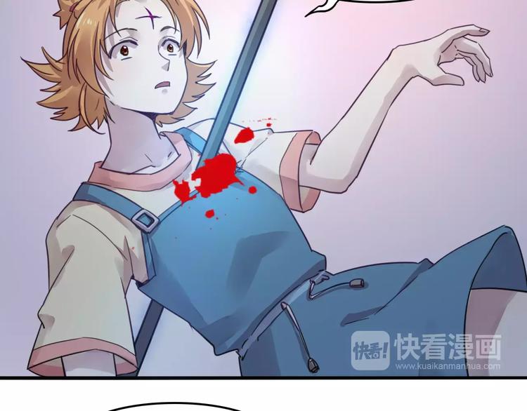 第49话 我的神器？！27