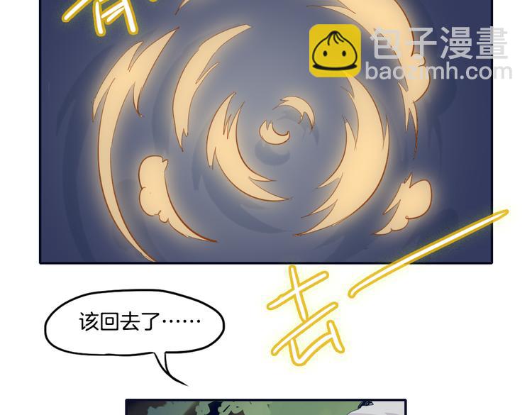 第12话（下） 灾星？！26