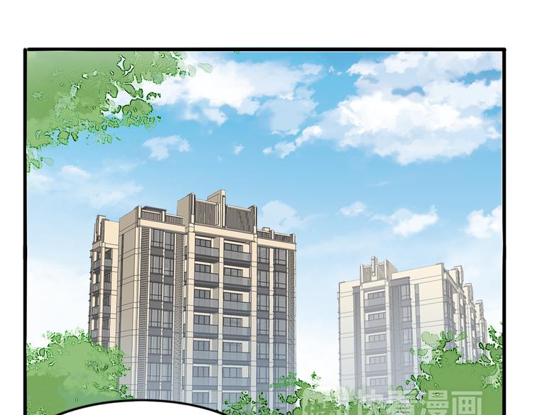 第20话 不准说老子可爱！2