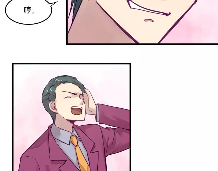 第47话 战斗白热化5