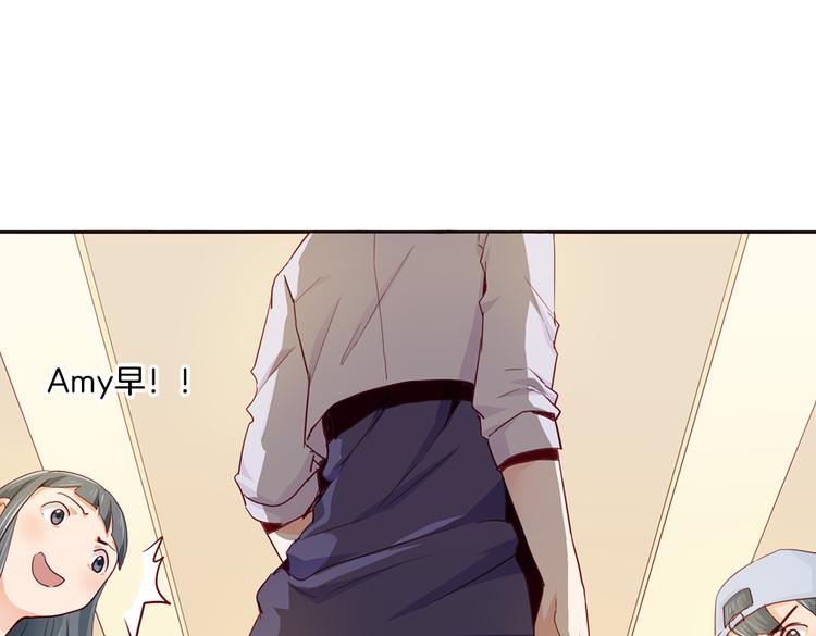 第14话 被偷的设计图0