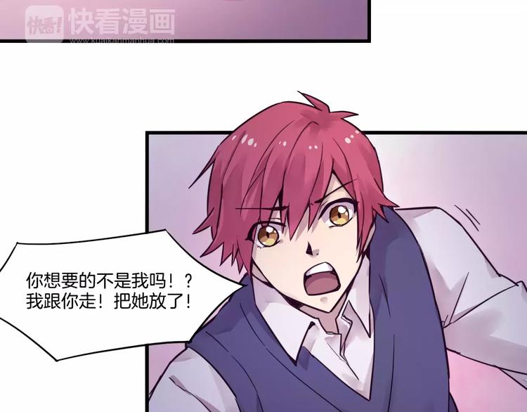 第48话 战斗陷入僵局4