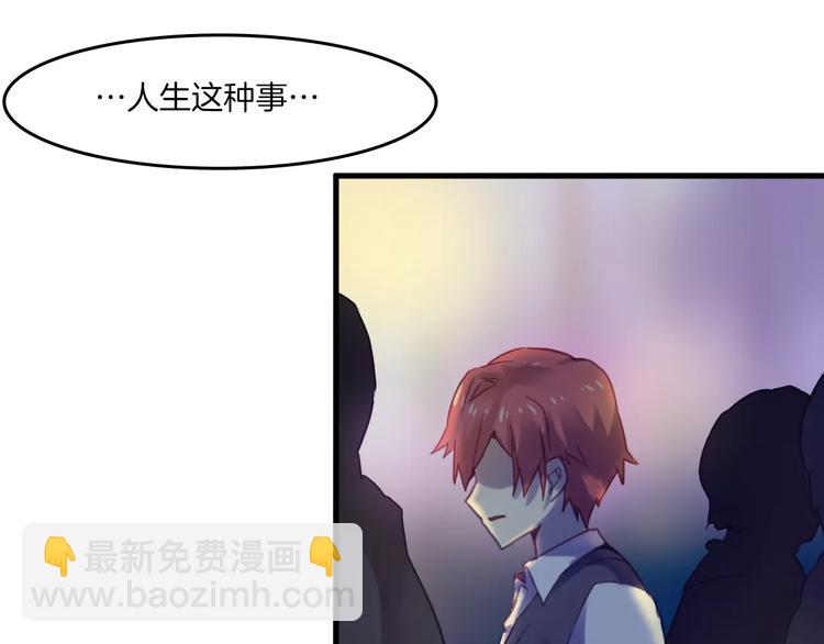 第38话 命运32