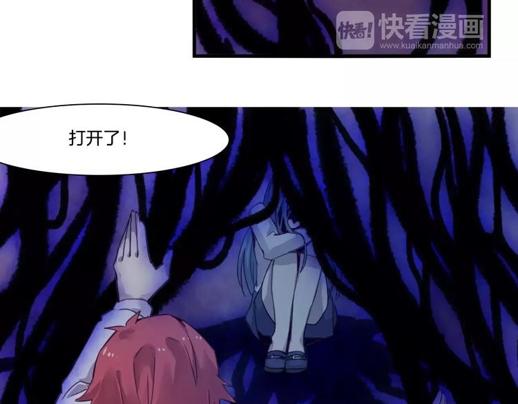 第51话 战斗逆转10