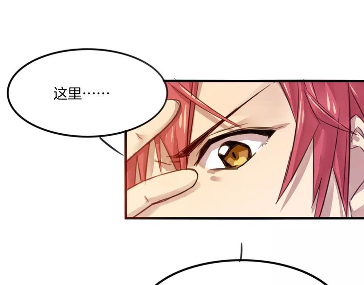 第43话 劫持58