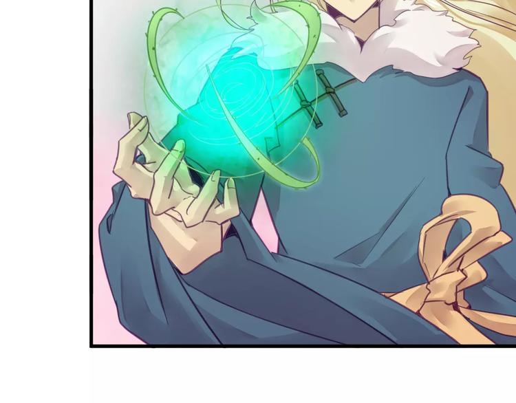 第45话 麒麟6