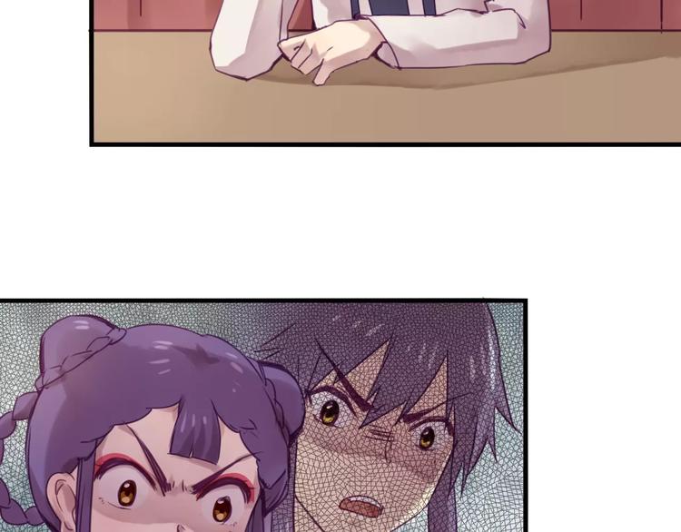 第36话 遗忘咒3