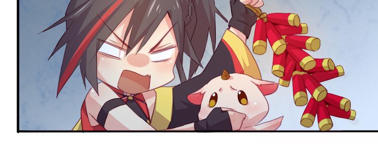第22话 你竟然是个男生！9