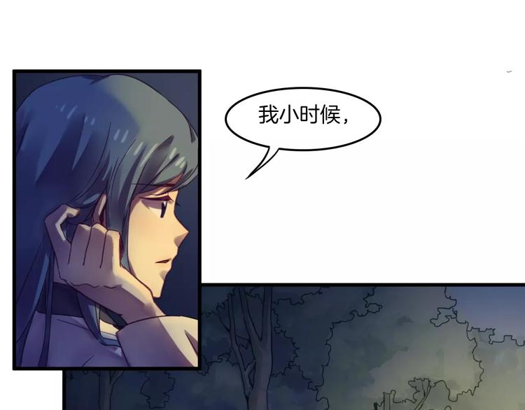 第37话 愿望12