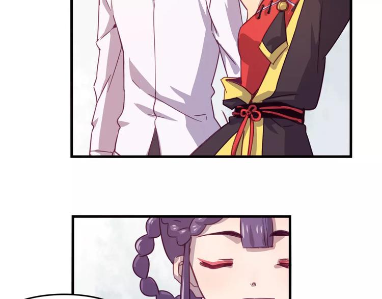 第31话 学会尊重别人才能得到原谅21