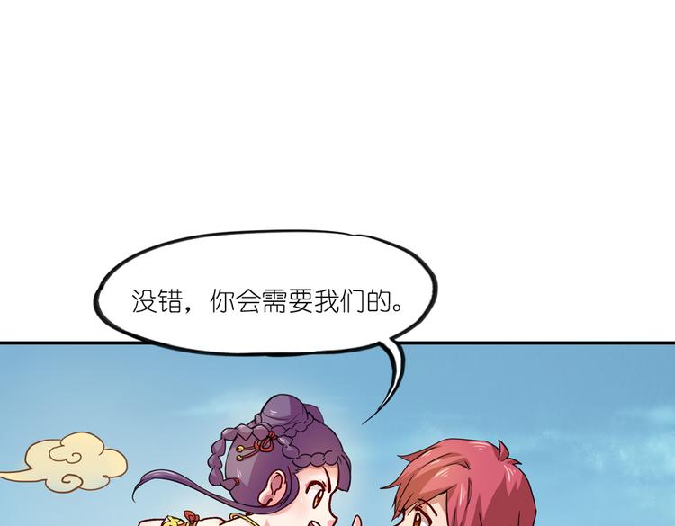 第7话 生死一线0