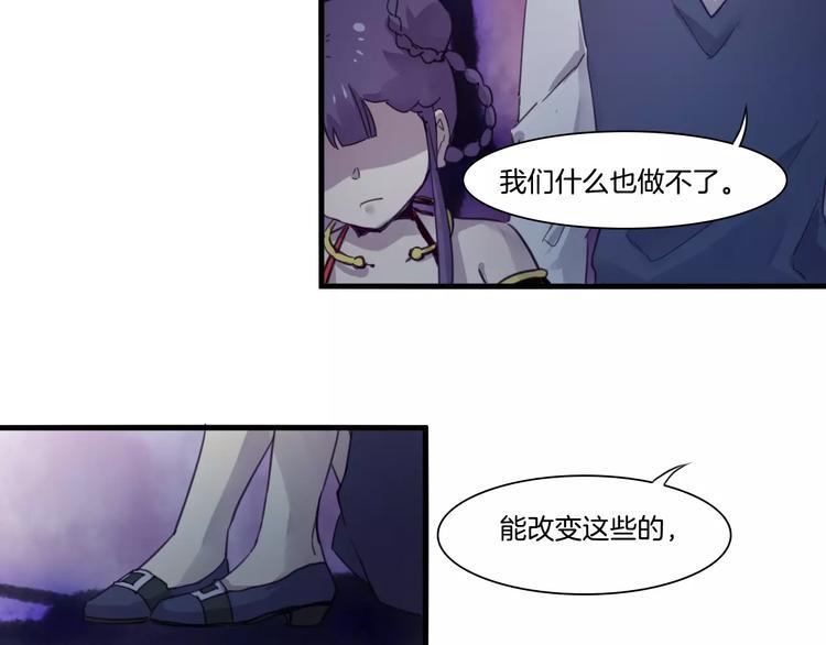 第51话 战斗逆转18