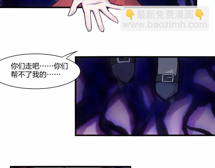 第51话 战斗逆转16