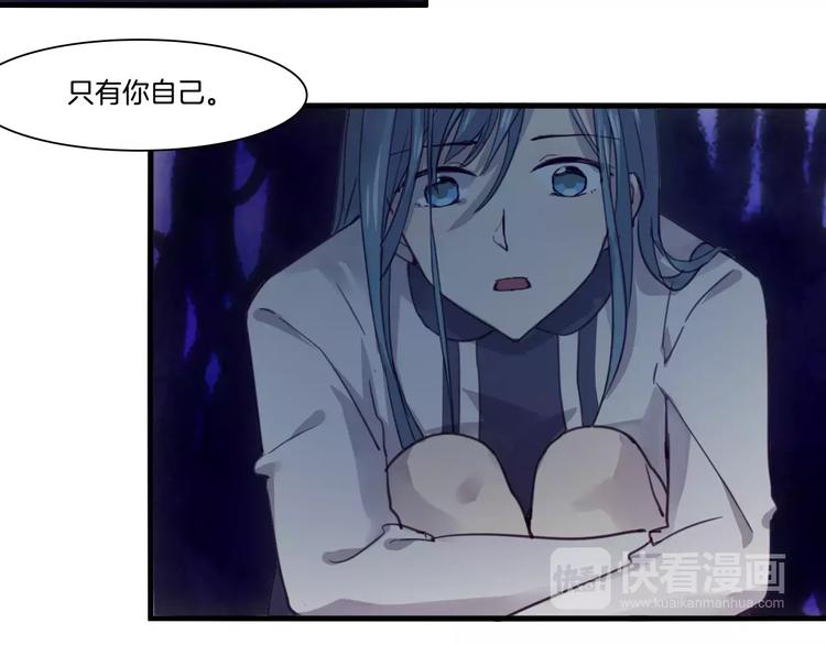 第51话 战斗逆转19