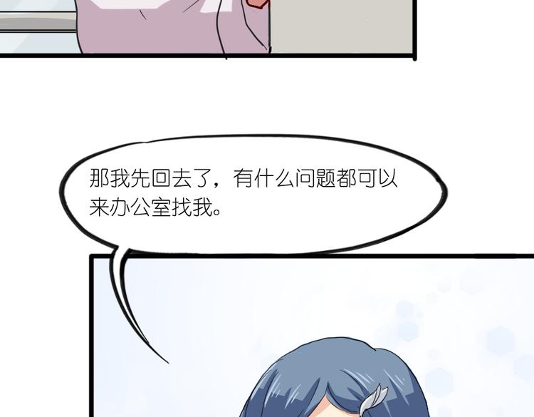 第7话 生死一线33