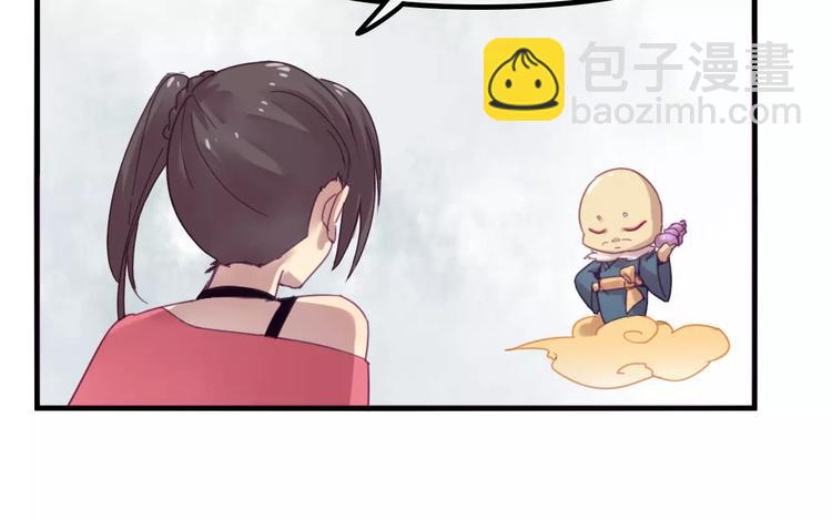 第40话 麒麟10