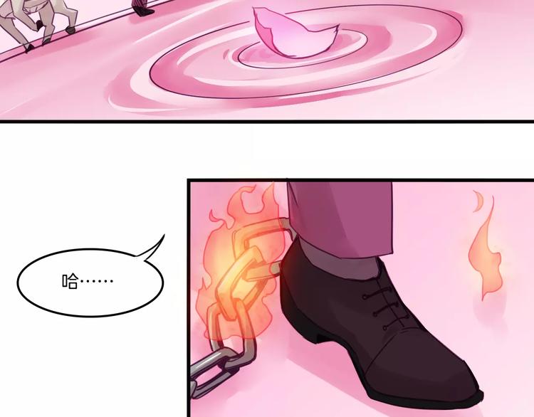 第47话 战斗白热化13