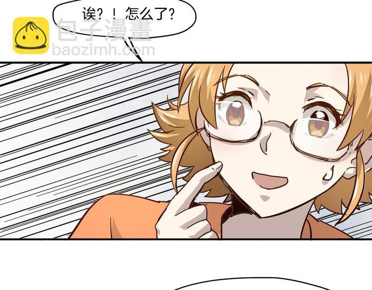第15话 嫉妒61