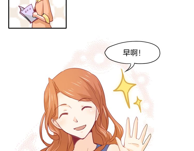 第15话 嫉妒35
