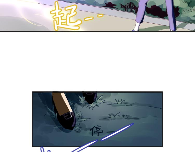 第12话（下） 灾星？！9