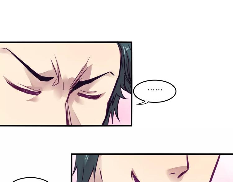 第47话 战斗白热化4