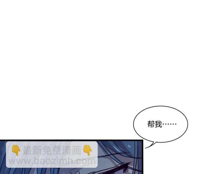 第51话 战斗逆转2
