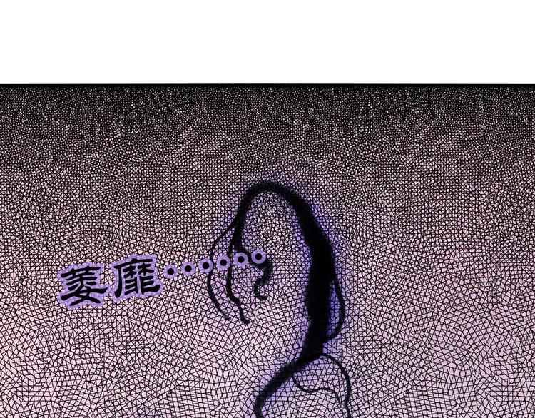 第51话 战斗逆转20