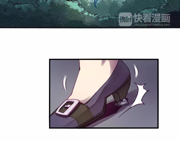 第36话 遗忘咒32
