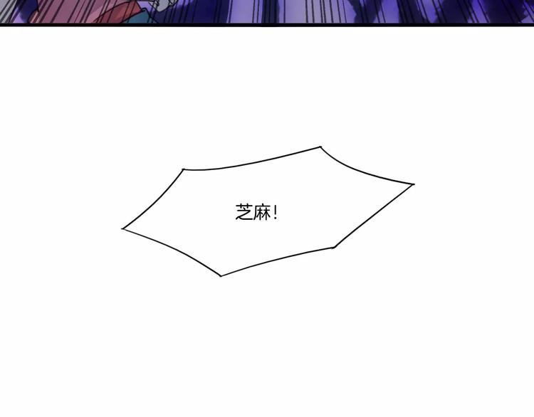 第51话 战斗逆转31