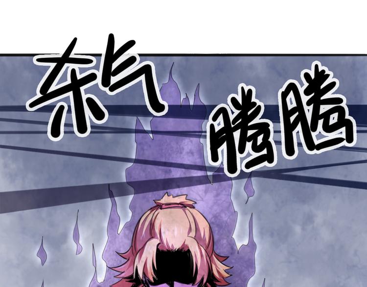 第16话 爆发7