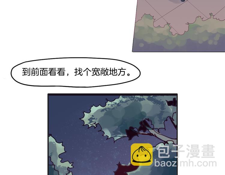 第12话（下） 灾星？！1