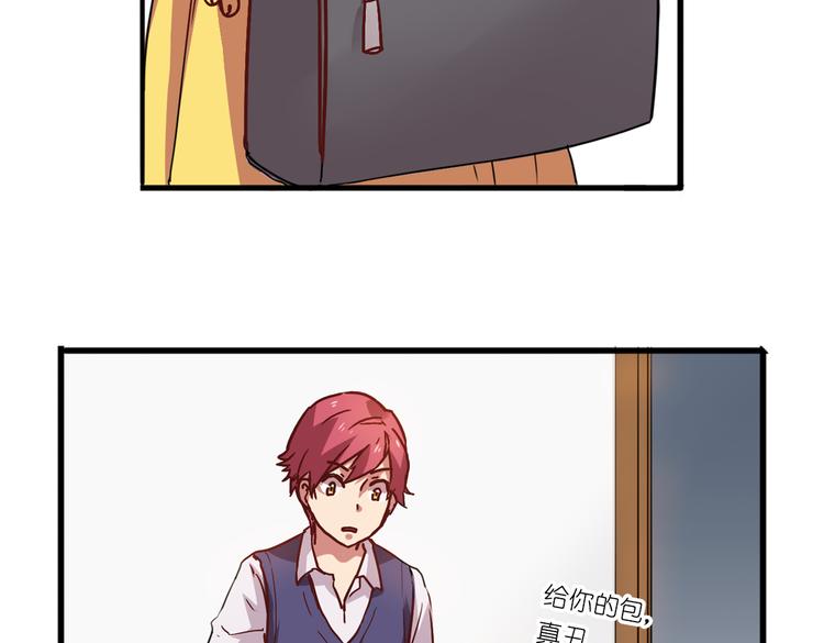 第4话 真实身份21