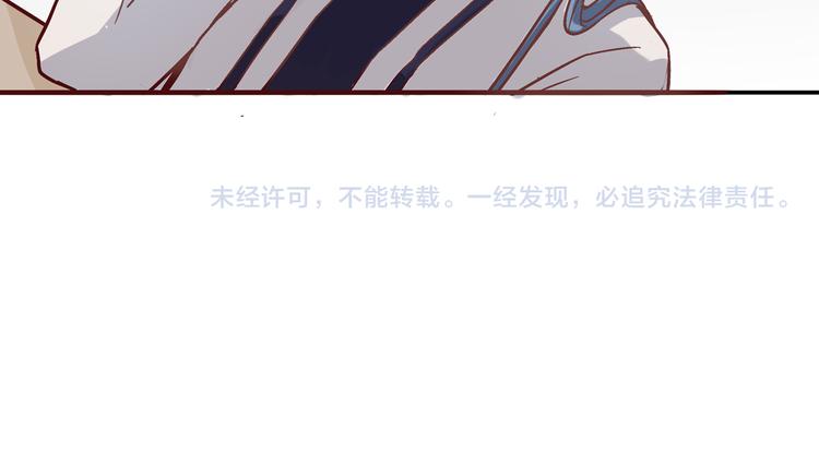 第5话 微笑的人事主管54