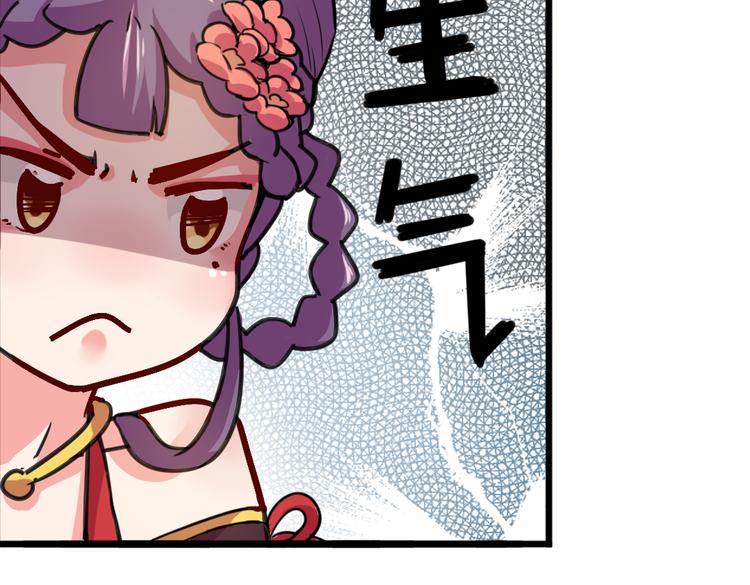 第7话 生死一线16