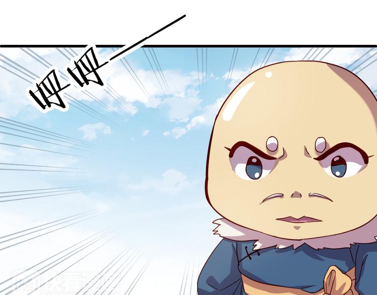 第26话 背后boss现身！6