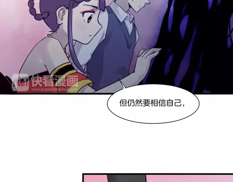 第51话 战斗逆转6