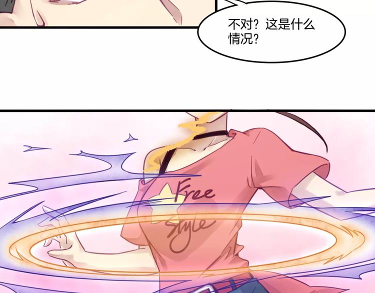 第46话 反作用38